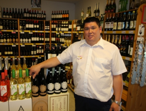 Stjær-brugs skifter navn til LokalBrugsen