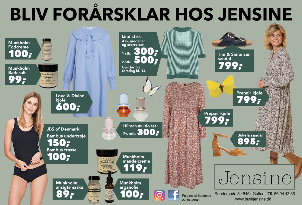 Jensine
