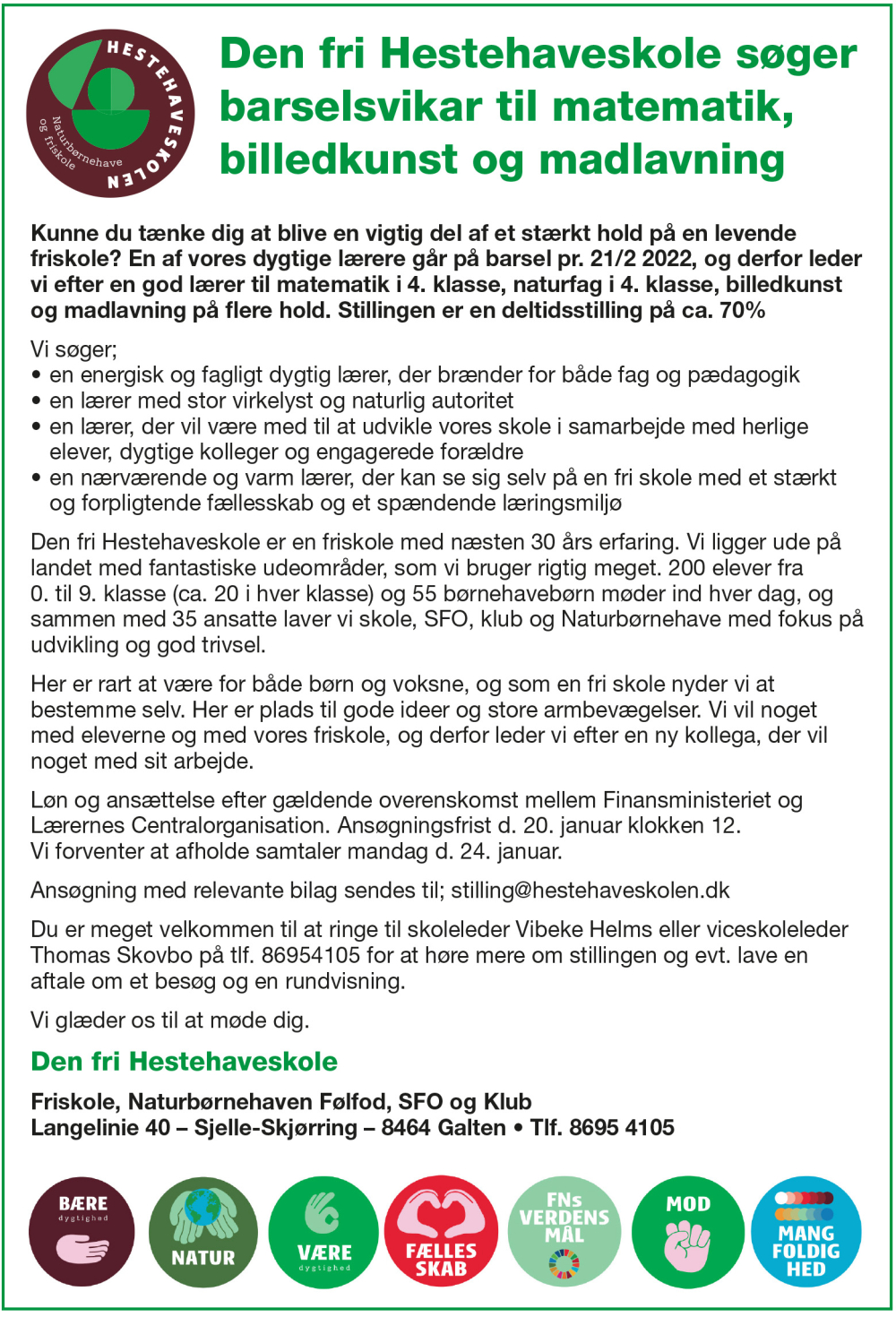 Den Fri Hestehaveskole